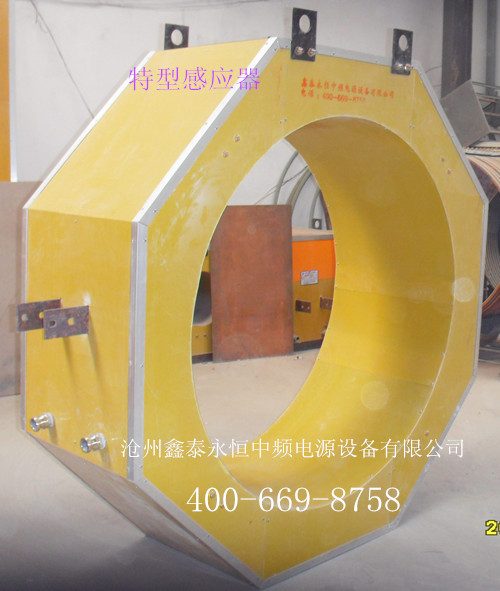 特型感應(yīng)器
