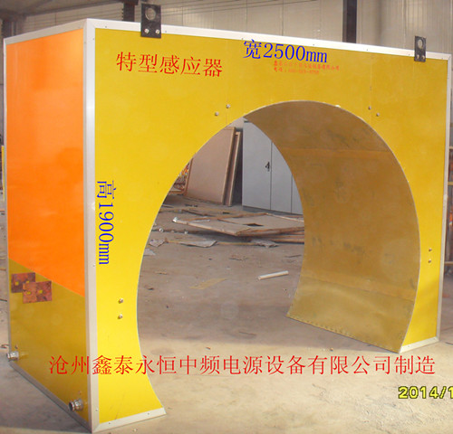 大口徑特型感應(yīng)器