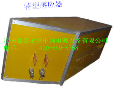 特型感應(yīng)器